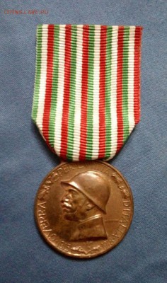 Медаль 1-я мировая. 1914-1918. Италия - vYHHRkMKvOc