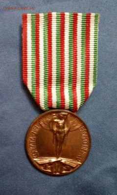 Медаль 1-я мировая. 1914-1918. Италия - swellXoiv2s