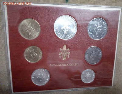 Набор монет Ватикана с серебряной монетой. 7шт. UNC - V-I7TaqsVqI