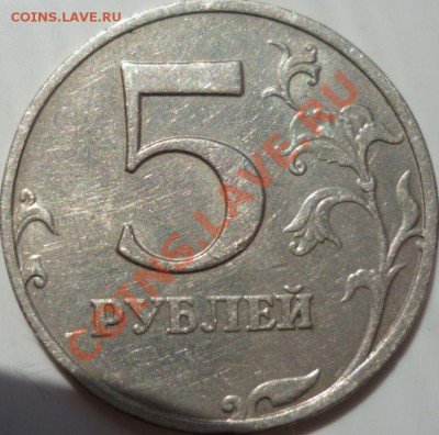 5р.08г.ММД это ШТ 1.3 или 1.1 ? - 1