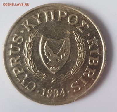  26.08.19 в 22:00 - 20190817_090809