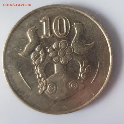  26.08.19 в 22:00 - 20190817_090803