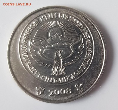  26.08.19 в 22:00 - 20190817_091001