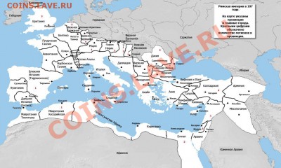 Бред сумасшедшего - Roman_empire_provnames.JPG