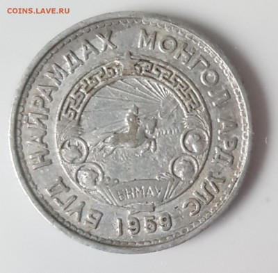  26.08.19 в 22:00 - 20190817_091549