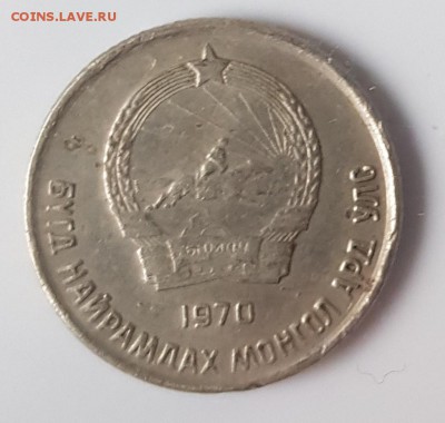  26.08.19 в 22:00 - 20190817_091611