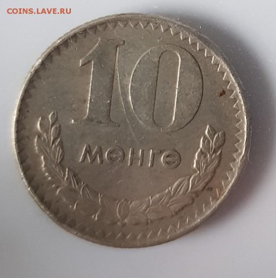  26.08.19 в 22:00 - 20190817_091607