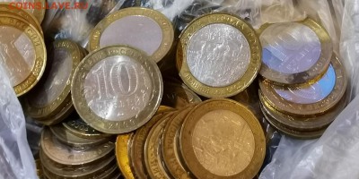 Фикс. РАСПРОДАЖА. Редкий биметалл и другое. До 21.08 - IMG_20190817_223946