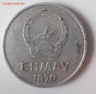  26.08.19 в 22:00 - 20190817_091623