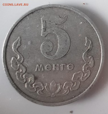  26.08.19 в 22:00 - 20190817_091618