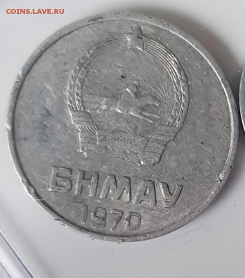  26.08.19 в 22:00 - 20190817_091639