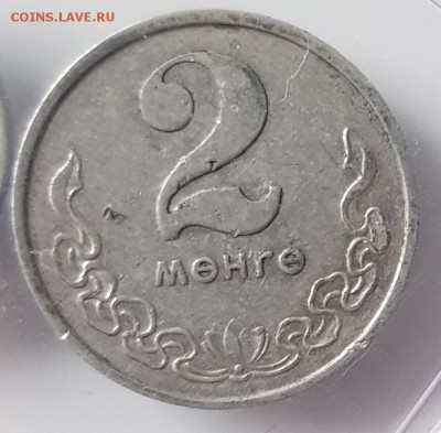  26.08.19 в 22:00 - 20190817_091631