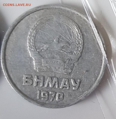  26.08.19 в 22:00 - 20190817_091655