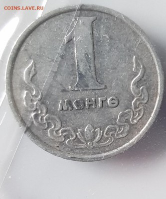  26.08.19 в 22:00 - 20190817_091647