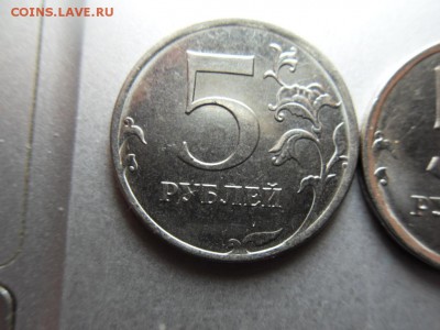5 рублей 2019 ммд - SDC13273.JPG
