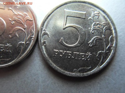 5 рублей 2019 ммд - SDC13274.JPG