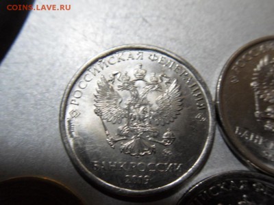 5 рублей 2019 ммд - SDC13280.JPG