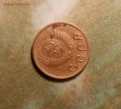 2 копейки 1948 года - IMG_20190820_222853~2
