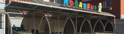 Жетоны моек самообслуживания - мойдодыр