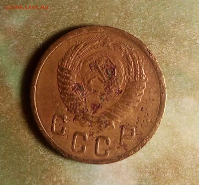 2 копейки 1952 - IMG_20190820_231412~2