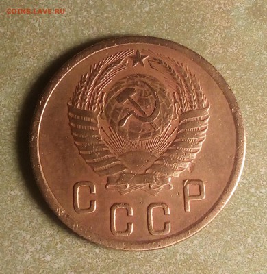 2 копейки 1954 - IMG_20190820_233646~2