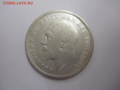 1 крона Великобритания 1935 до 23.08.19 - IMG_1312.JPG