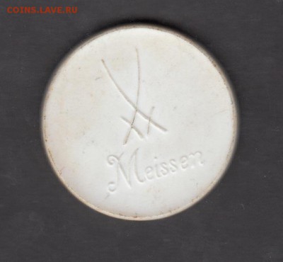 Жетон медаль ? рис паровоза фарфор - 125а