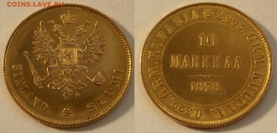Русско-финские 10 марок 1878 до 24.08.19 - SAM_1125.JPG