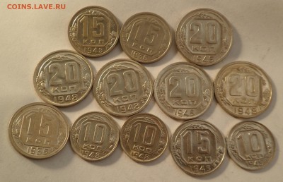 15 копеек 1932-1948 в блеске - SAM_1129.JPG