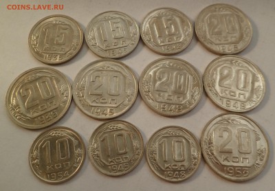 15 копеек 1932-1948 в блеске - SAM_1219.JPG