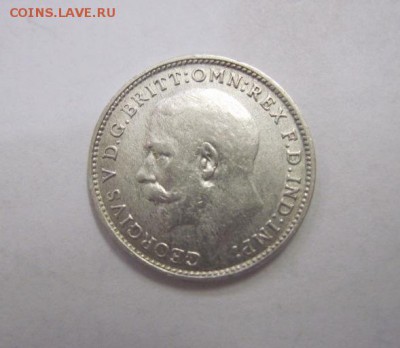 3 пенса Великобритания 1921 до 23.08.19 - IMG_5714.JPG