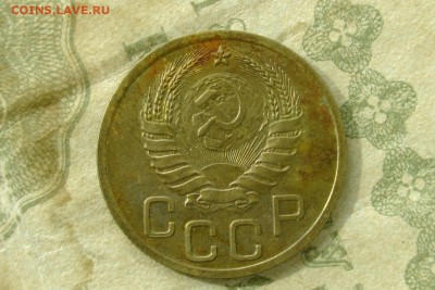 3 копейки 1940. До 23.08.19 - 4