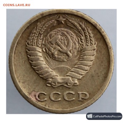 2 копейки 1963 штамп 1.12б - FC029BD4-39A5-4CF3-8193-5C48B6B4D07B