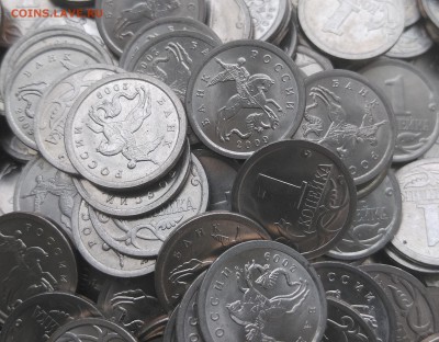 1 копейка 2009 СП 100 штук до 22-00 25.08.2019 - 2-09сп