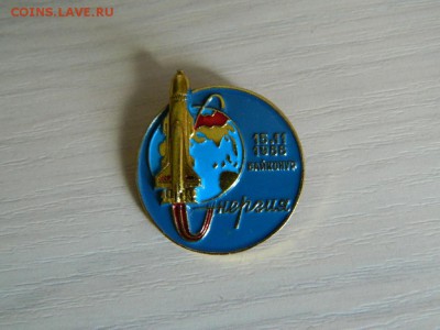 200 р - DSCN1072_thumb
