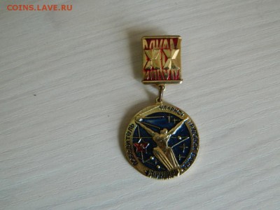 550 р - DSCN1063_thumb