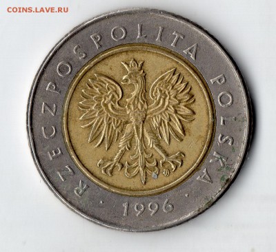 Польша - 5 злотых 1996 г. до 25.08 23:00 - img037