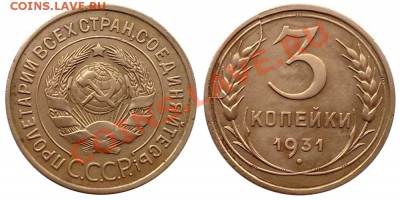 Самарский почтамт - 21