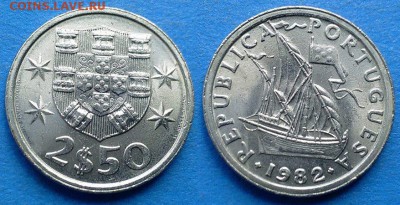 Парусник) до 20.07 - Португалия 2.5 эскудо, 1982