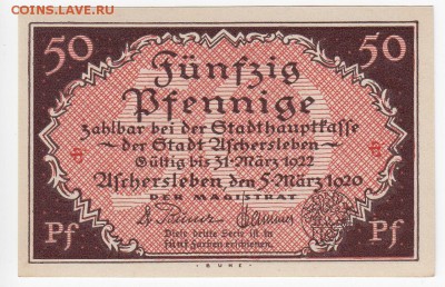 Нотгельд-Ашерслебен 50 пфеннигов 1920 г. UNC до 27.08 в 22 - IMG_20190820_0008