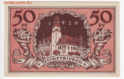 Нотгельд-Ашерслебен 50 пфеннигов 1920 г. UNC до 27.08 в 22 - IMG_20190820_0003