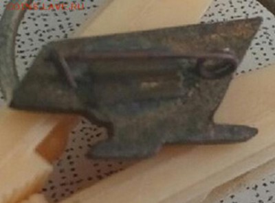 значек тяжелый с ракетой - 59HNvwHtZOo_cr_cr