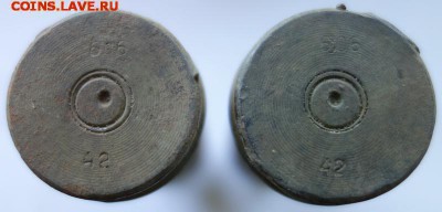 Две гильзы от авиапушки ВЯ-23 до 26-08-2019 - DSC06844_новый размер.JPG