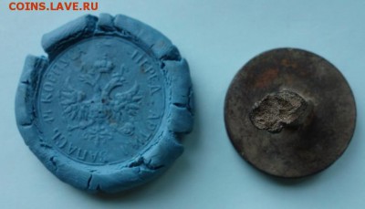 Печать Российской Императорской Армии до 26-08-2019 - DSC09141_новый размер_новый размер_новый размер.JPG