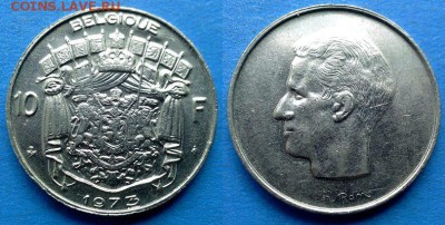 Бельгия - 10 франков 1973 года в блеске до 27.08 - Бельгия 10 франков, 1973