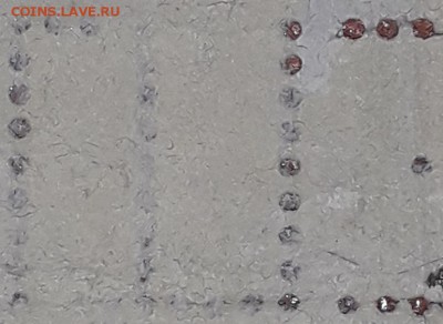 Образец 1 рубль 1898 года оценка - CM190821-183102002