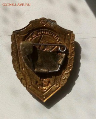 Отличник ВМФ СССР,заколка, тяжёлый до 23 8 19 в 22=00 по мск - T3gs6hb