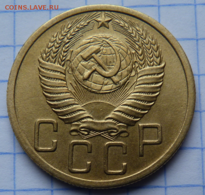 5 копеек 1950 До 25.08.19 в 22.00 МСК - Screenshot_3