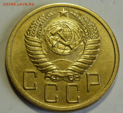 5 копеек 1950 До 25.08.19 в 22.00 МСК - Screenshot_6