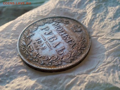 рубль 1842г спб .АЧ  до 24.08.19 до 22-00 - IMG_20190820_054151